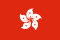 ITeSHOP Hong Kong