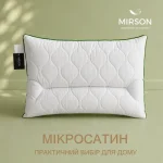 Mirson Premium Eco Aloe Vera No. 147 Orthopedic Pillow – Medium Loft