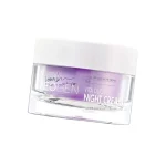Neogen Vita Duo Night Cream